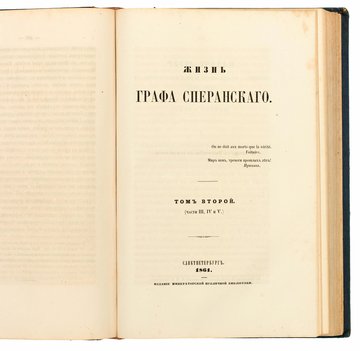 Не указан