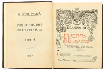 Не указан