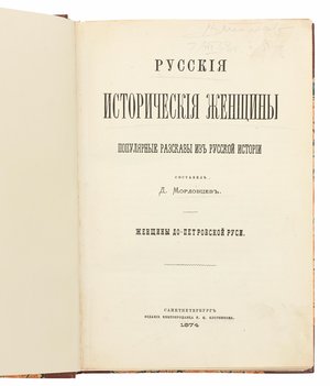 Не указан