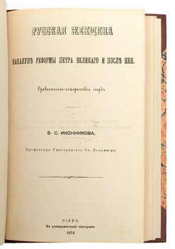 Не указан