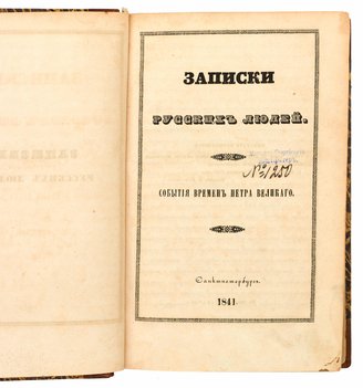 Не указан