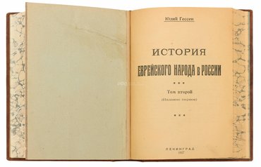 Не указан