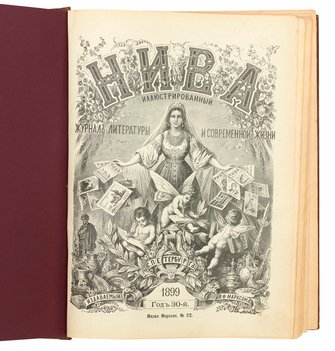 Не указан