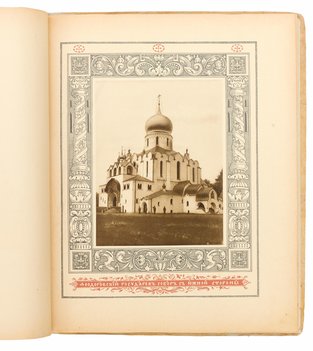 Не указан