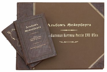 Не указан