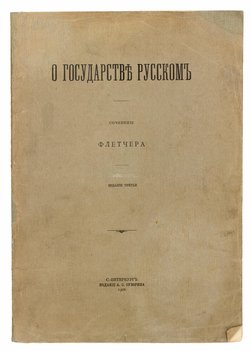 Не указан