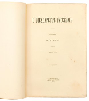 Не указан