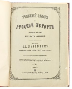 Не указан