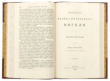 Не указан
