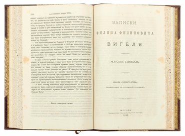 Не указан