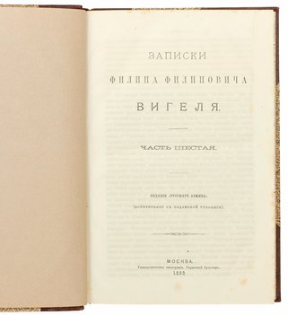 Не указан