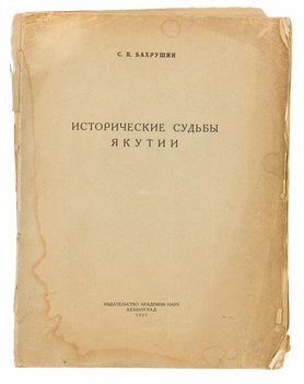 Не указан