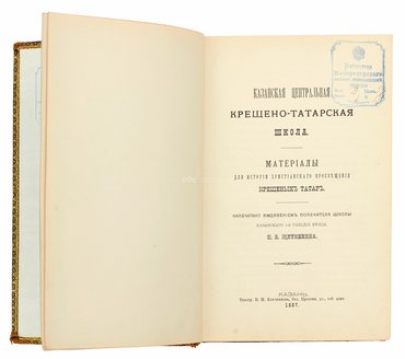 Не указан