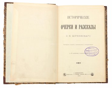 Не указан