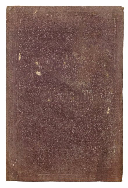 {i.title}