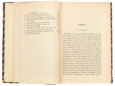 Не указан