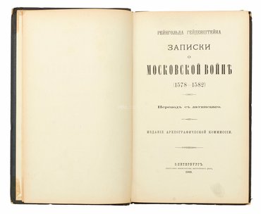 Не указан