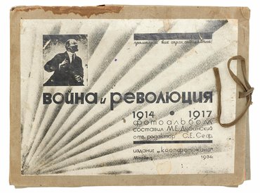 Не указан