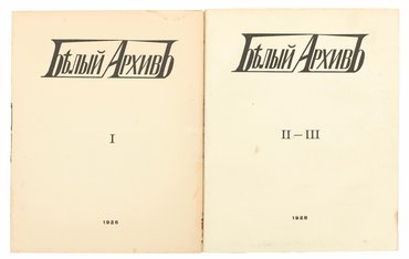 Не указан