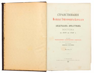 Не указан