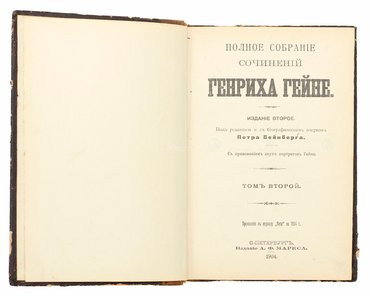Не указан