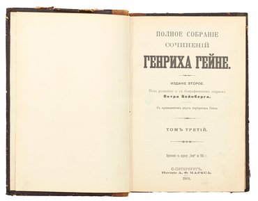 Не указан