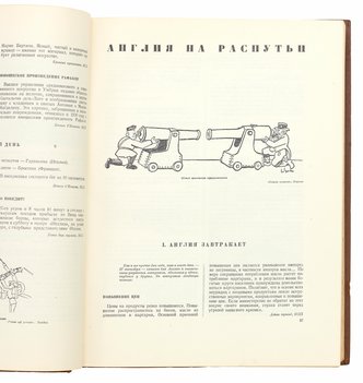 Не указан