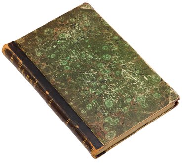Не указан