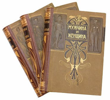 Не указан