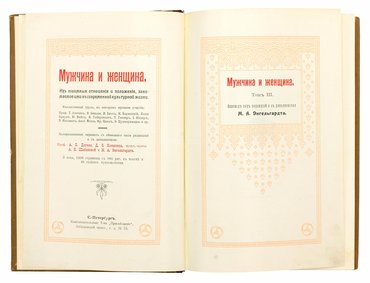 Не указан