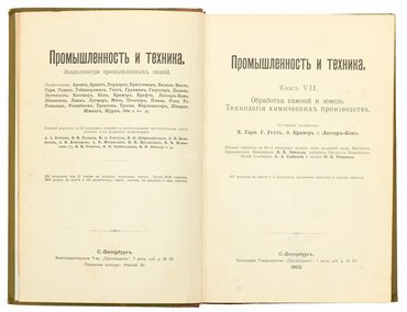 Не указан