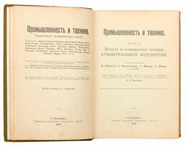 Не указан