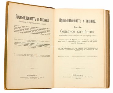 Не указан