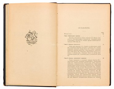 Не указан