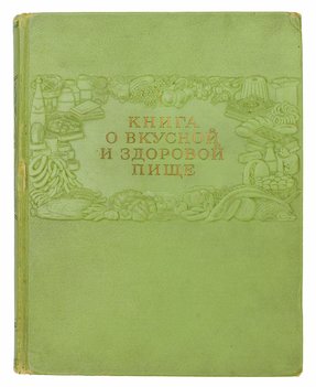 Не указан