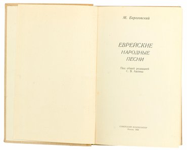 Не указан