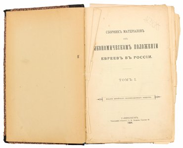 Не указан
