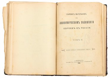 Не указан