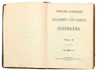 Не указан