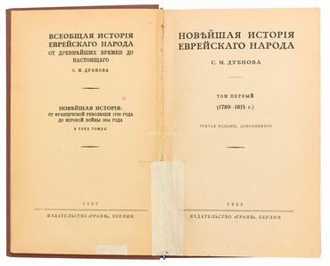 Не указан