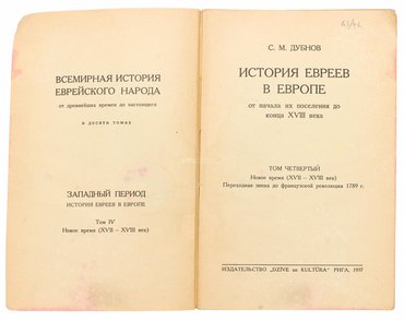 Не указан