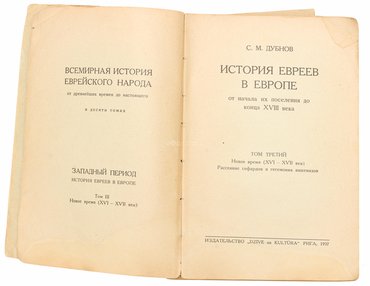 Не указан