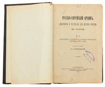 Не указан