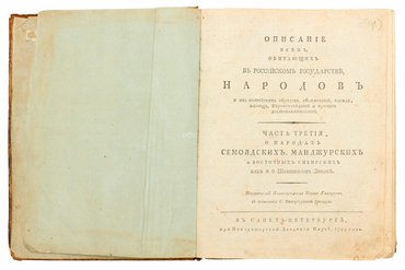 Не указан