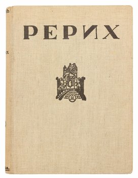 Не указан