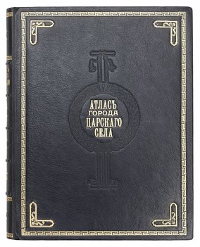 Не указан