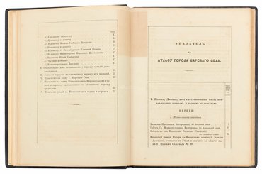 Не указан