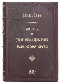 Не указан