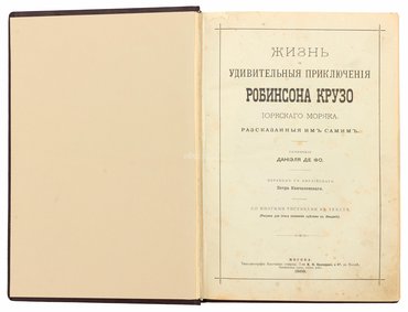 Не указан
