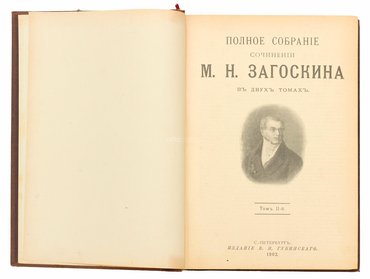 Не указан